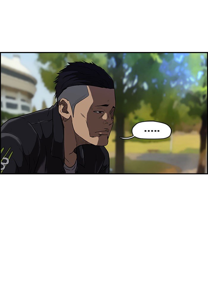 Page 32 of Chapter 86
