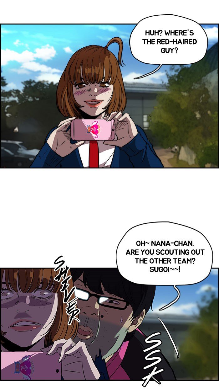 Page 34 of Chapter 86