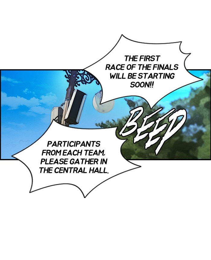 Page 47 of Chapter 86