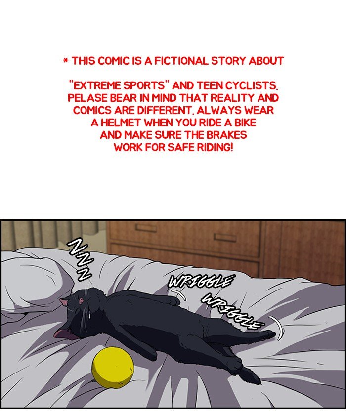 Page 1 of Chapter 87