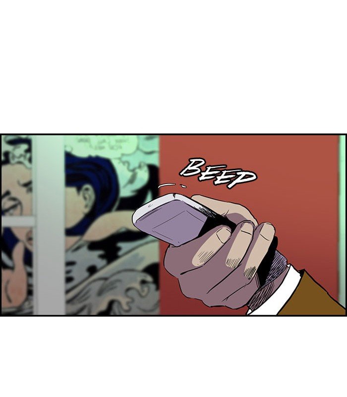 Page 4 of Chapter 87
