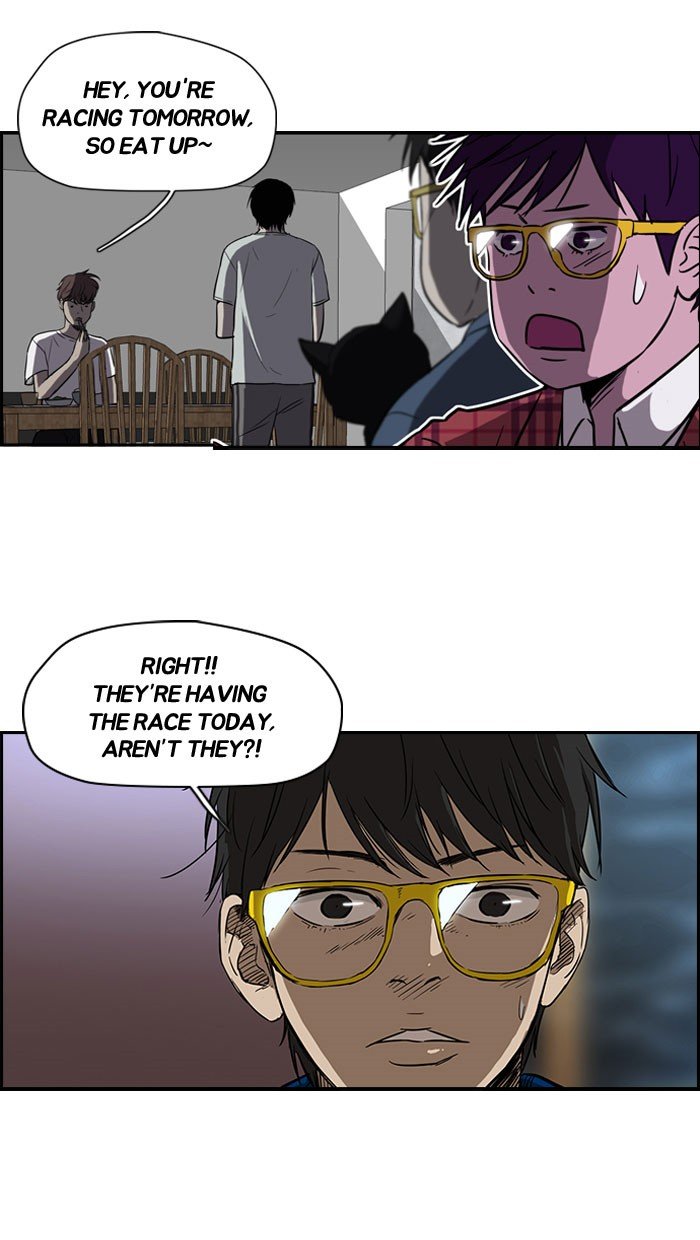 Page 7 of Chapter 87