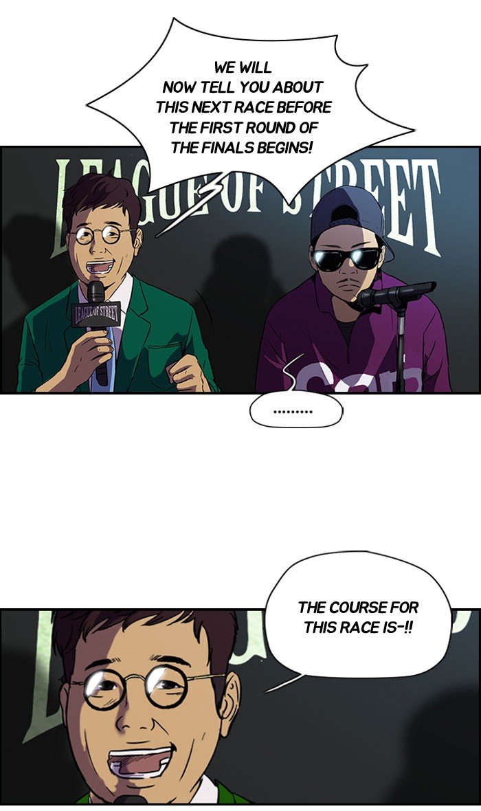 Page 10 of Chapter 87