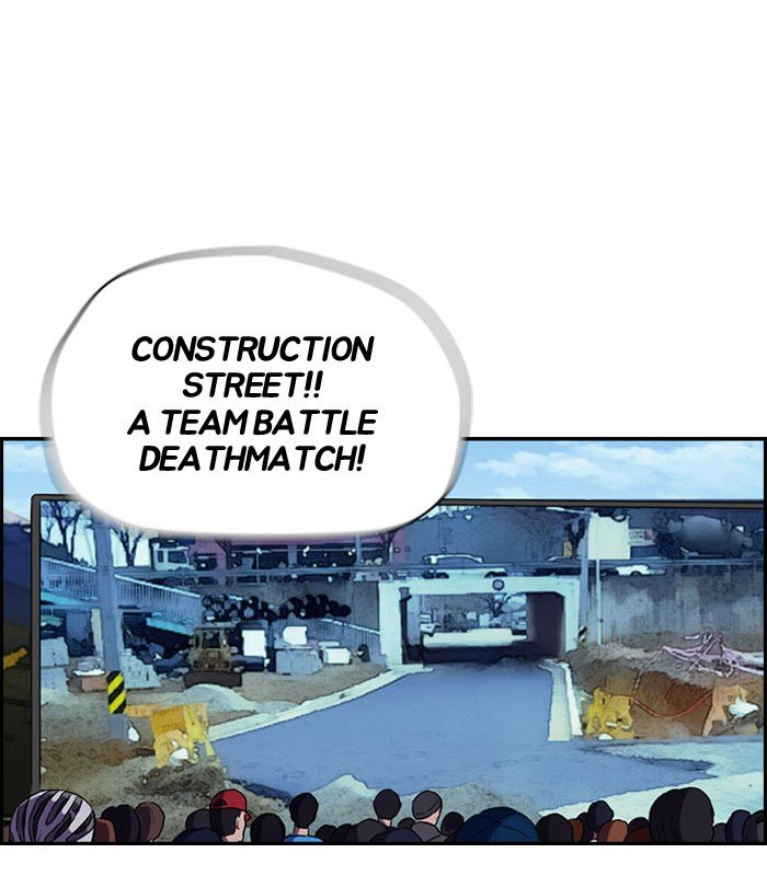 Page 11 of Chapter 87