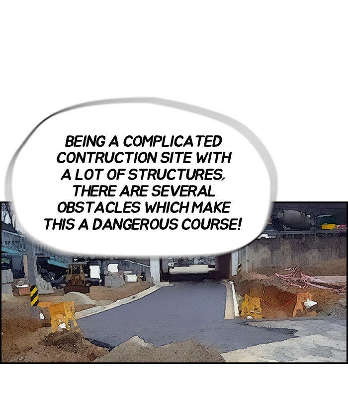 Page 12 of Chapter 87
