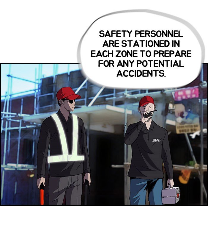 Page 13 of Chapter 87