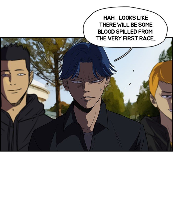 Page 18 of Chapter 87