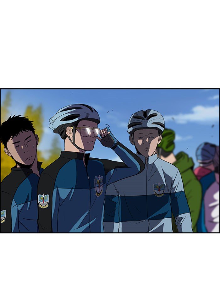 Page 22 of Chapter 87