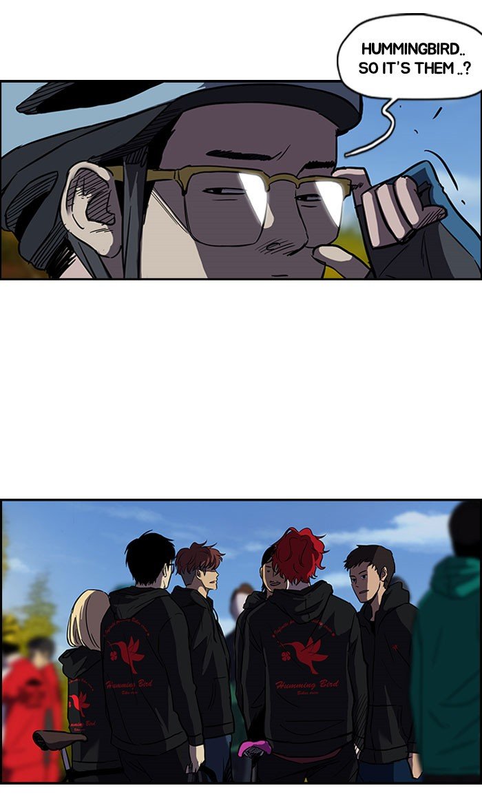 Page 23 of Chapter 87