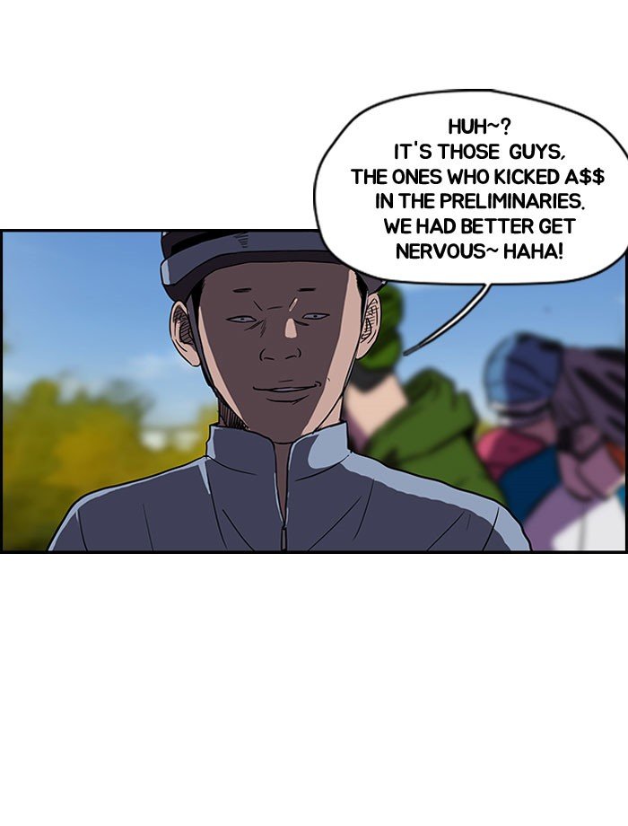Page 24 of Chapter 87