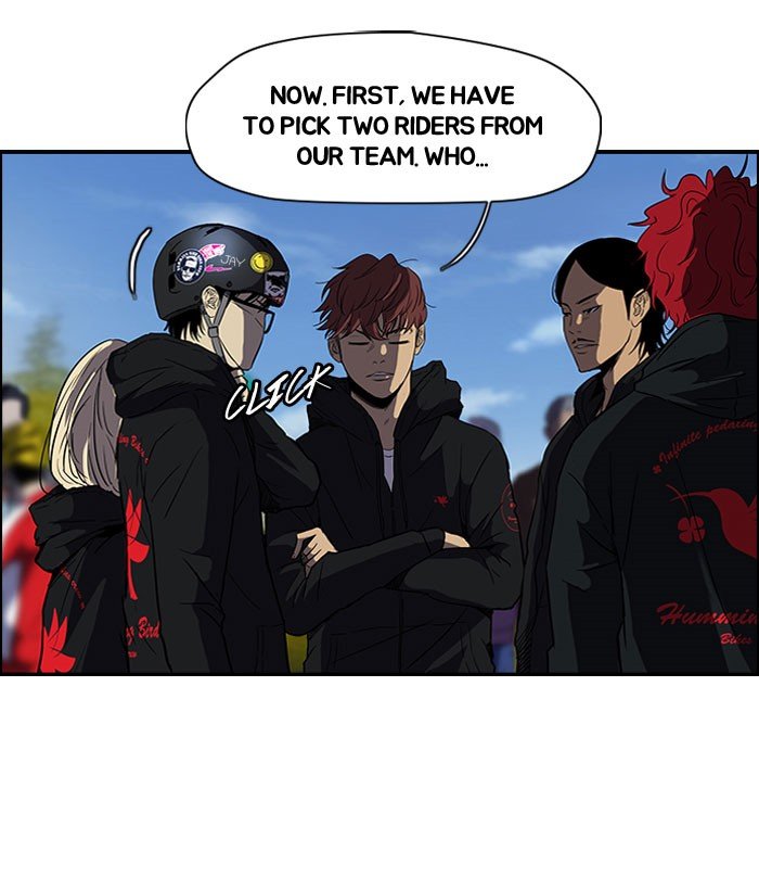 Page 25 of Chapter 87