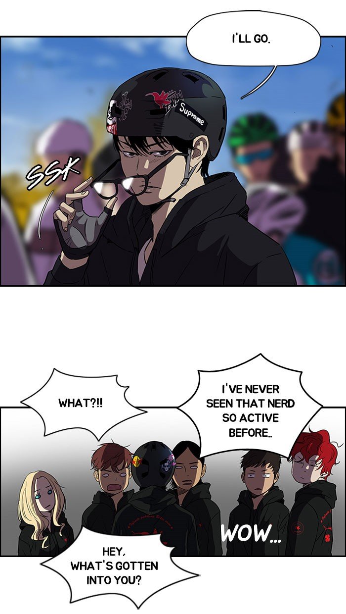 Page 26 of Chapter 87