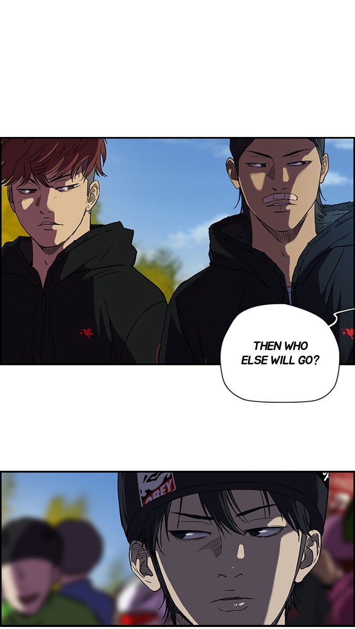 Page 27 of Chapter 87