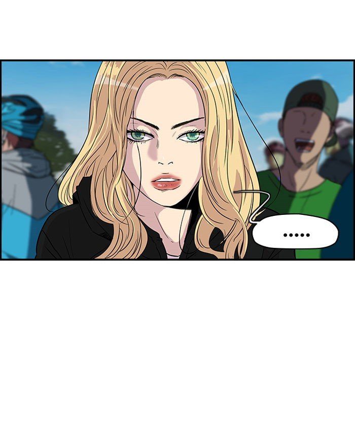 Page 28 of Chapter 87