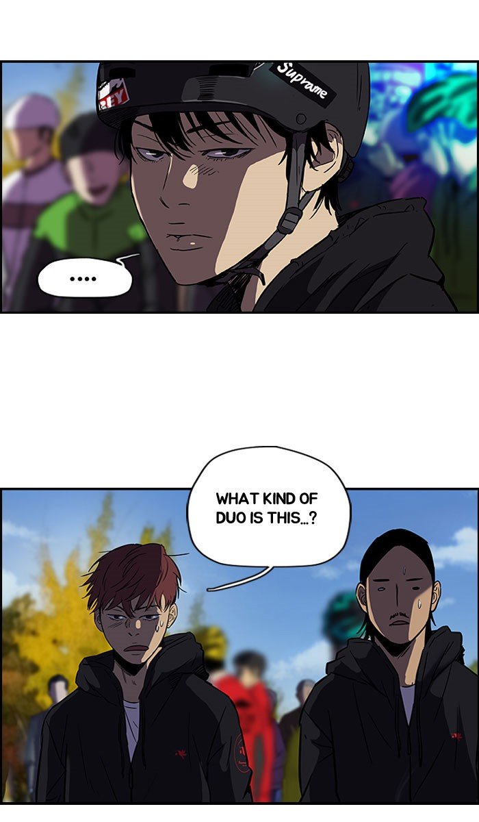Page 31 of Chapter 87