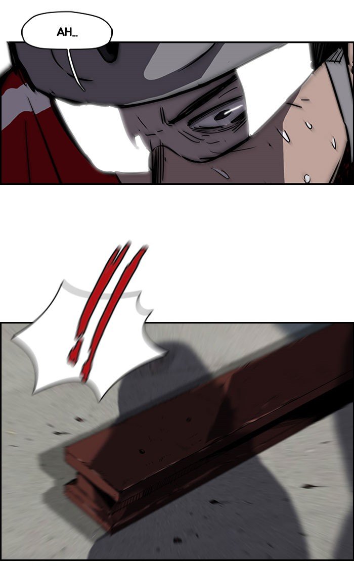 Page 37 of Chapter 87