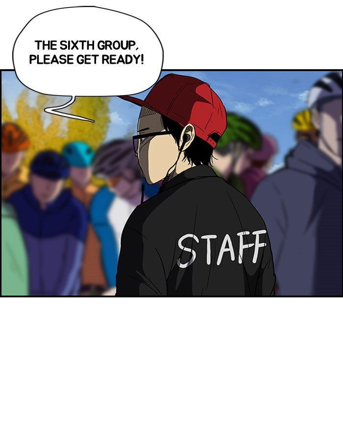 Page 42 of Chapter 87