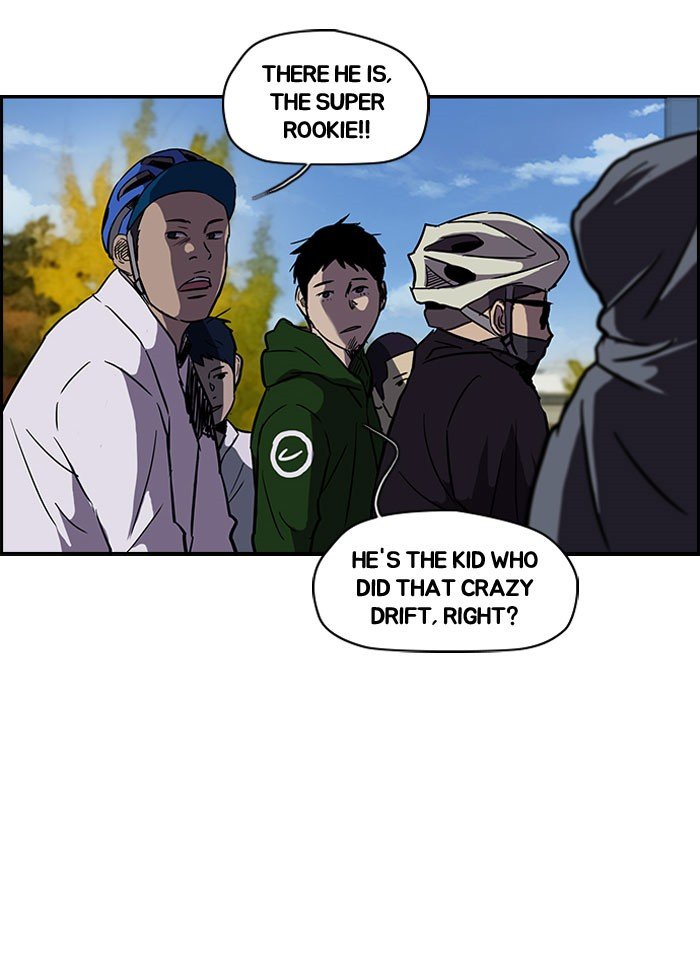 Page 43 of Chapter 87