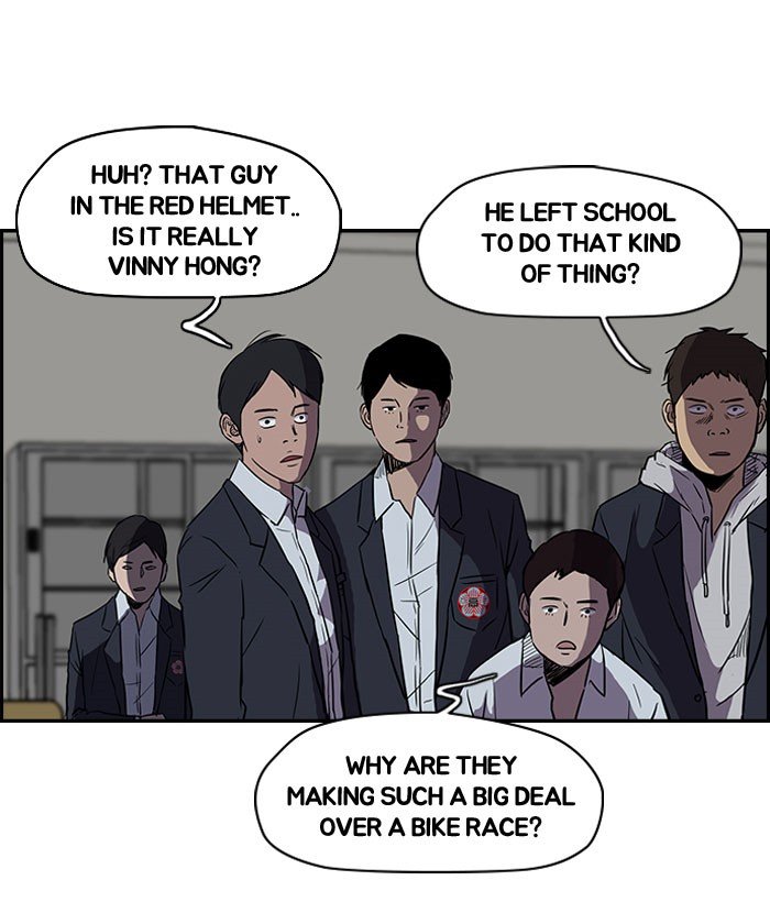 Page 3 of Chapter 88