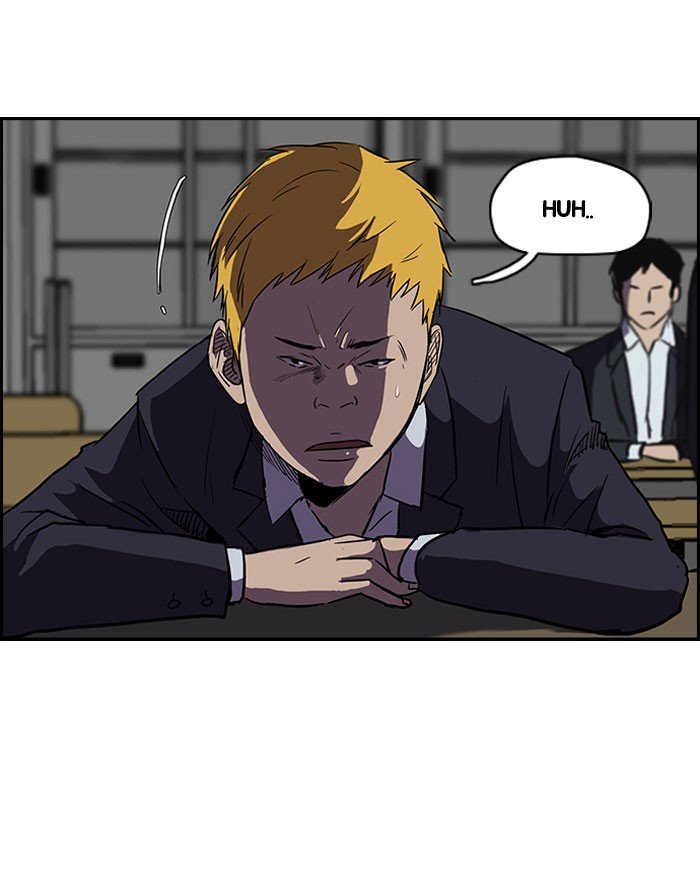Page 4 of Chapter 88