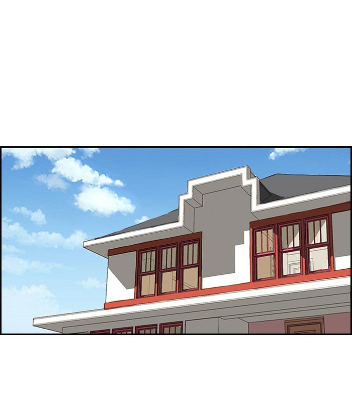 Page 6 of Chapter 88
