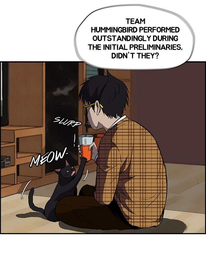 Page 7 of Chapter 88