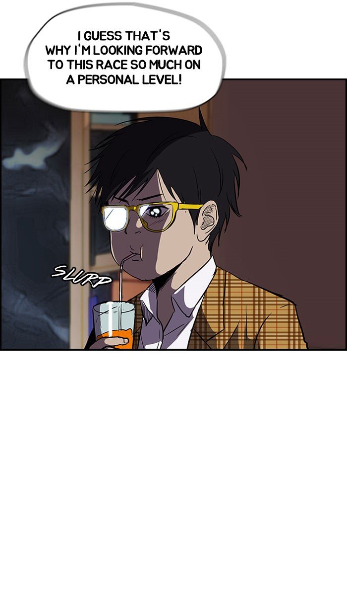 Page 8 of Chapter 88