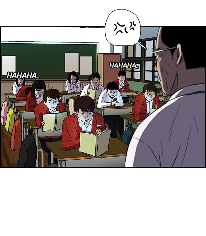 Page 11 of Chapter 88