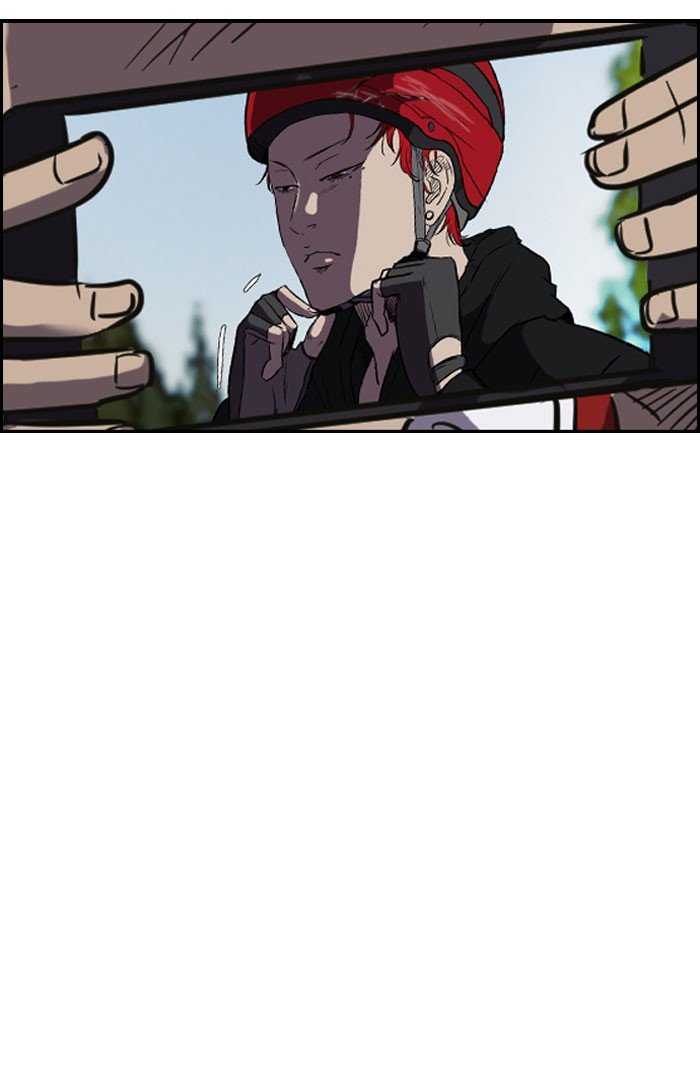 Page 16 of Chapter 88