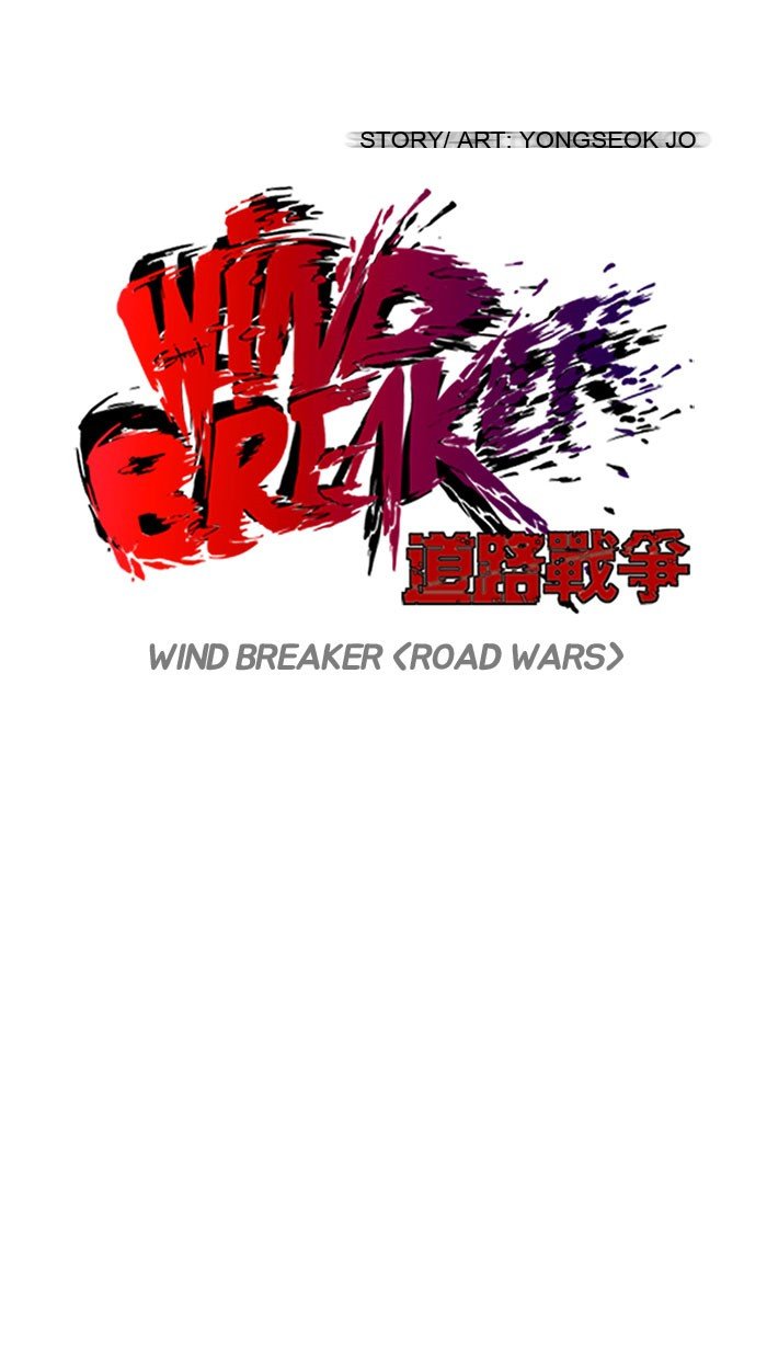 Page 17 of Chapter 88