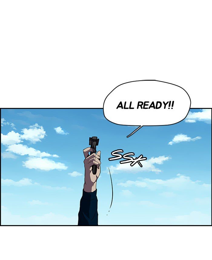 Page 21 of Chapter 88