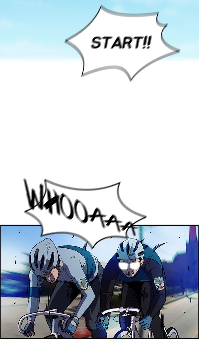 Page 23 of Chapter 88