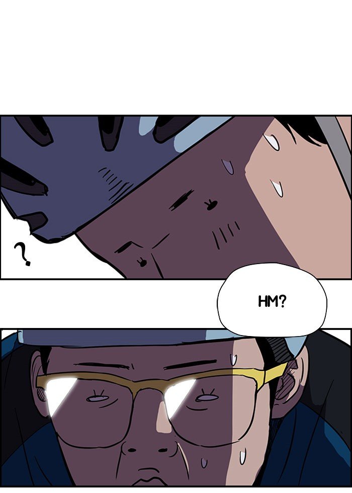 Page 25 of Chapter 88