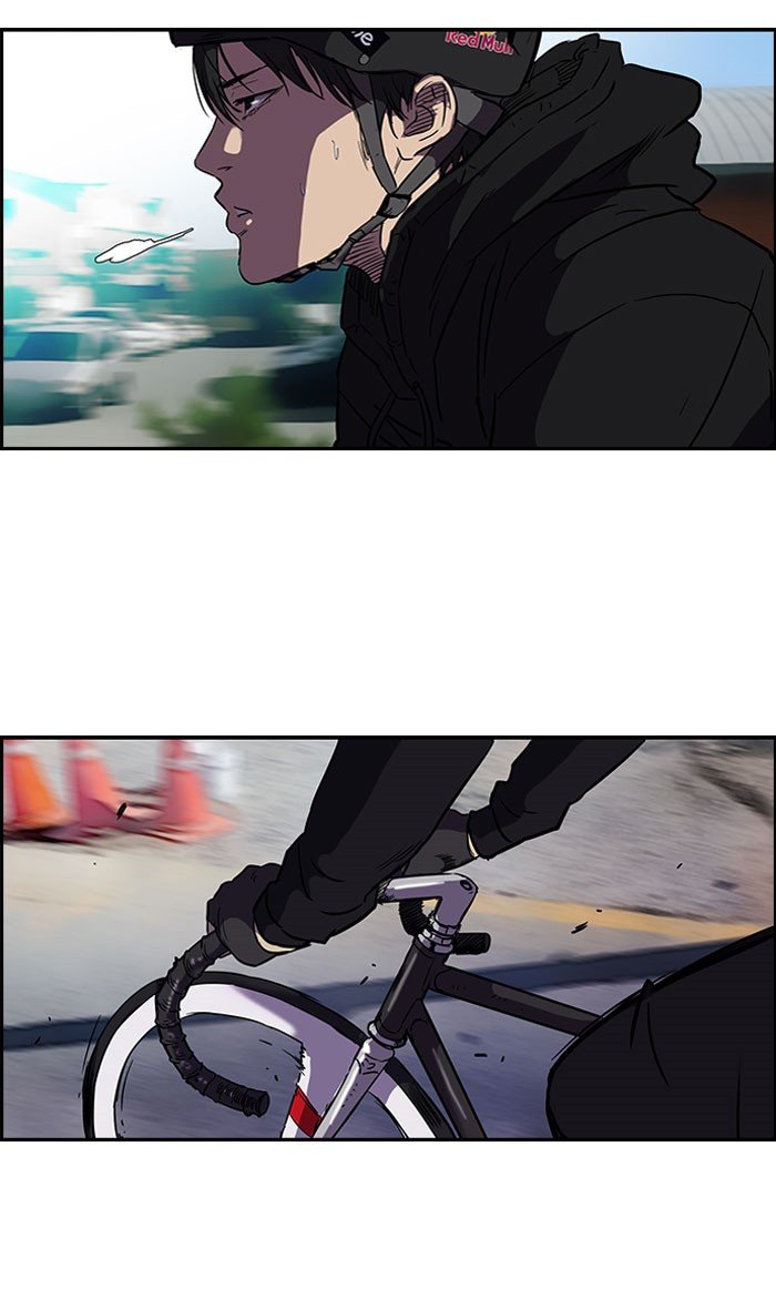 Page 32 of Chapter 88