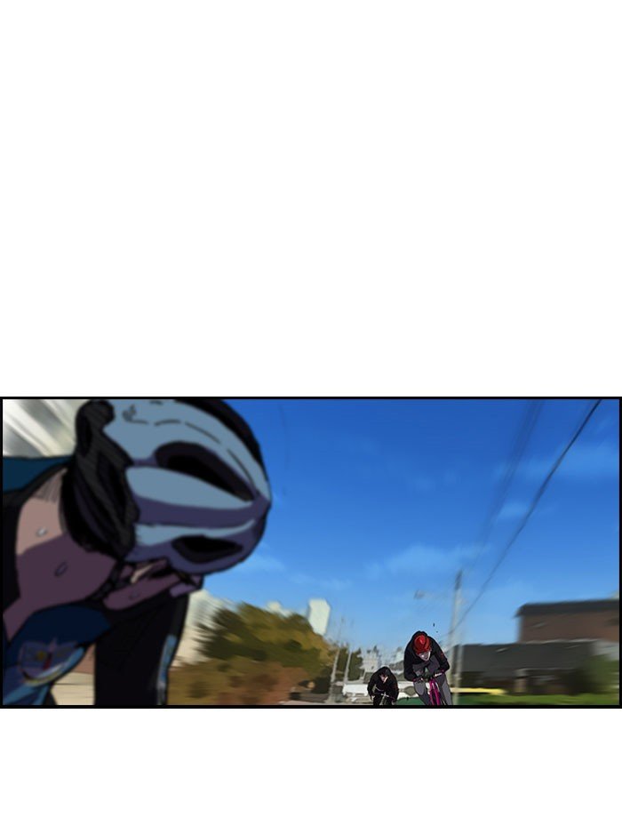 Page 34 of Chapter 88