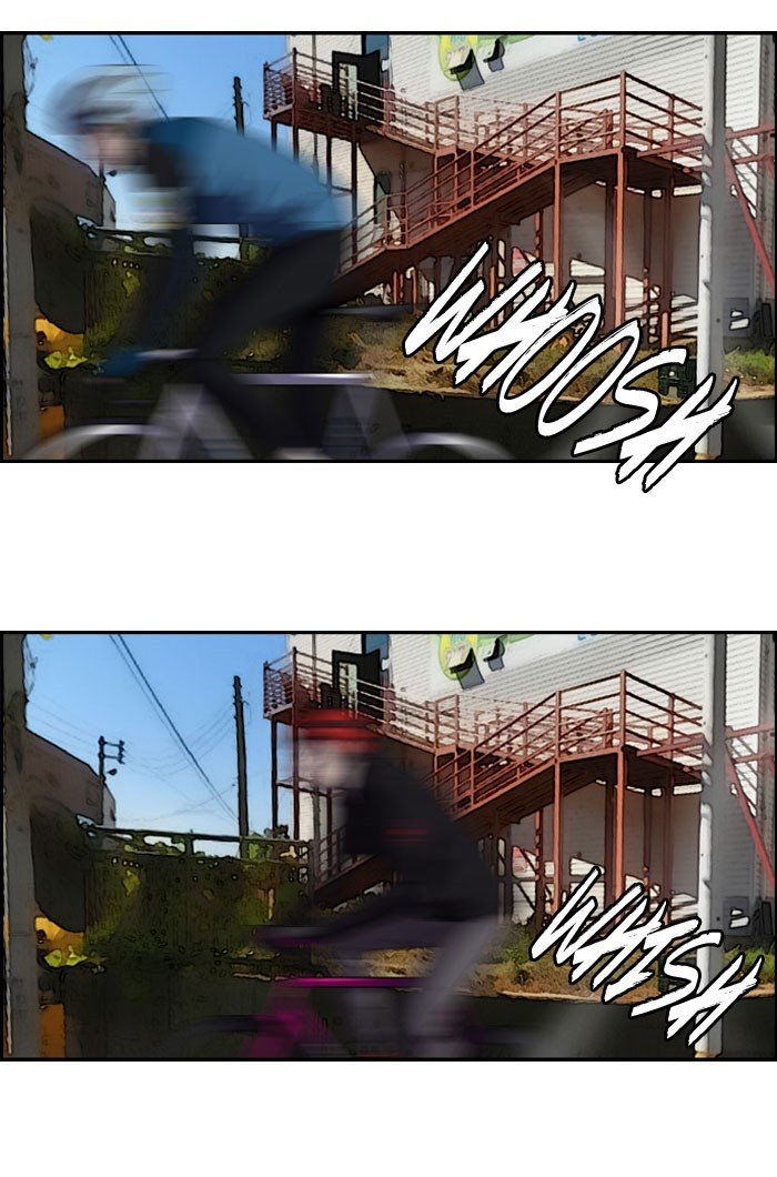 Page 37 of Chapter 88