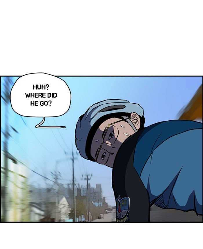 Page 42 of Chapter 88