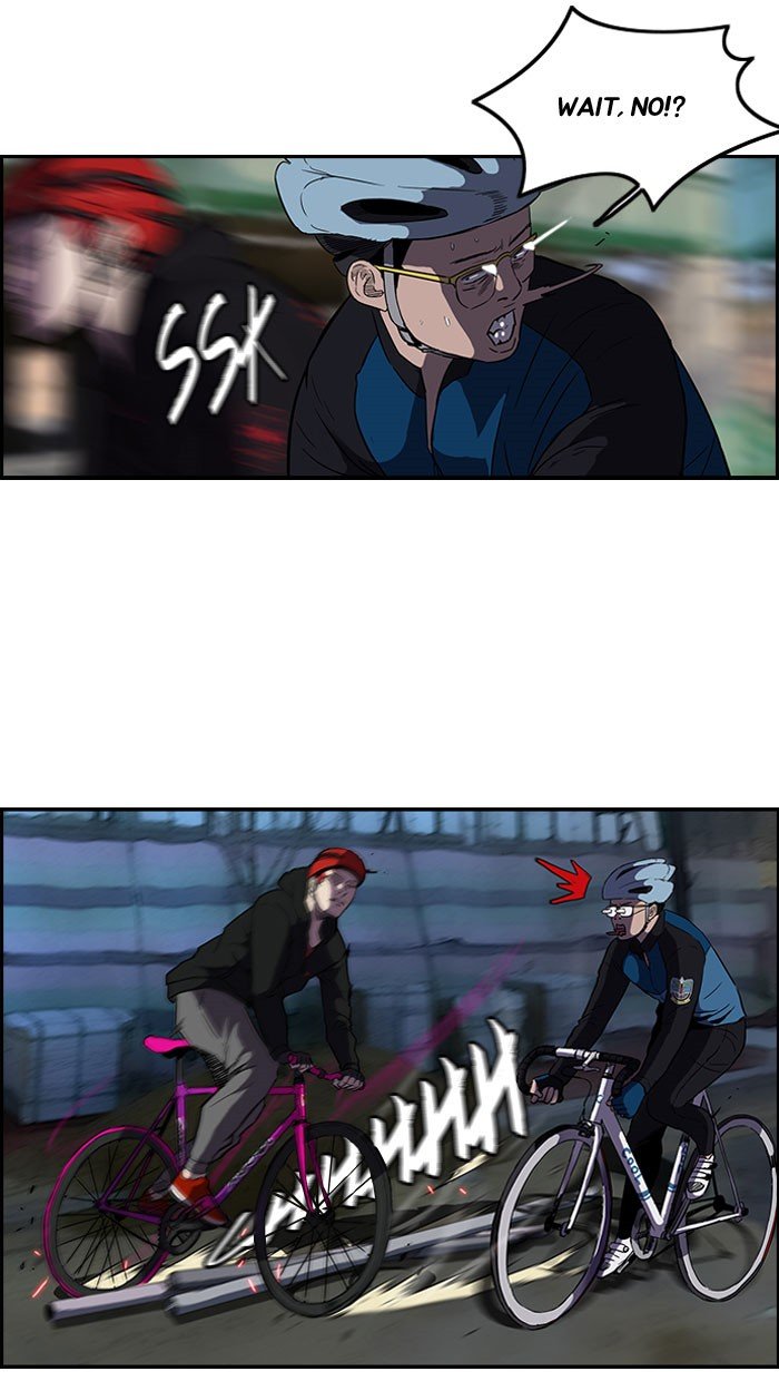 Page 43 of Chapter 88