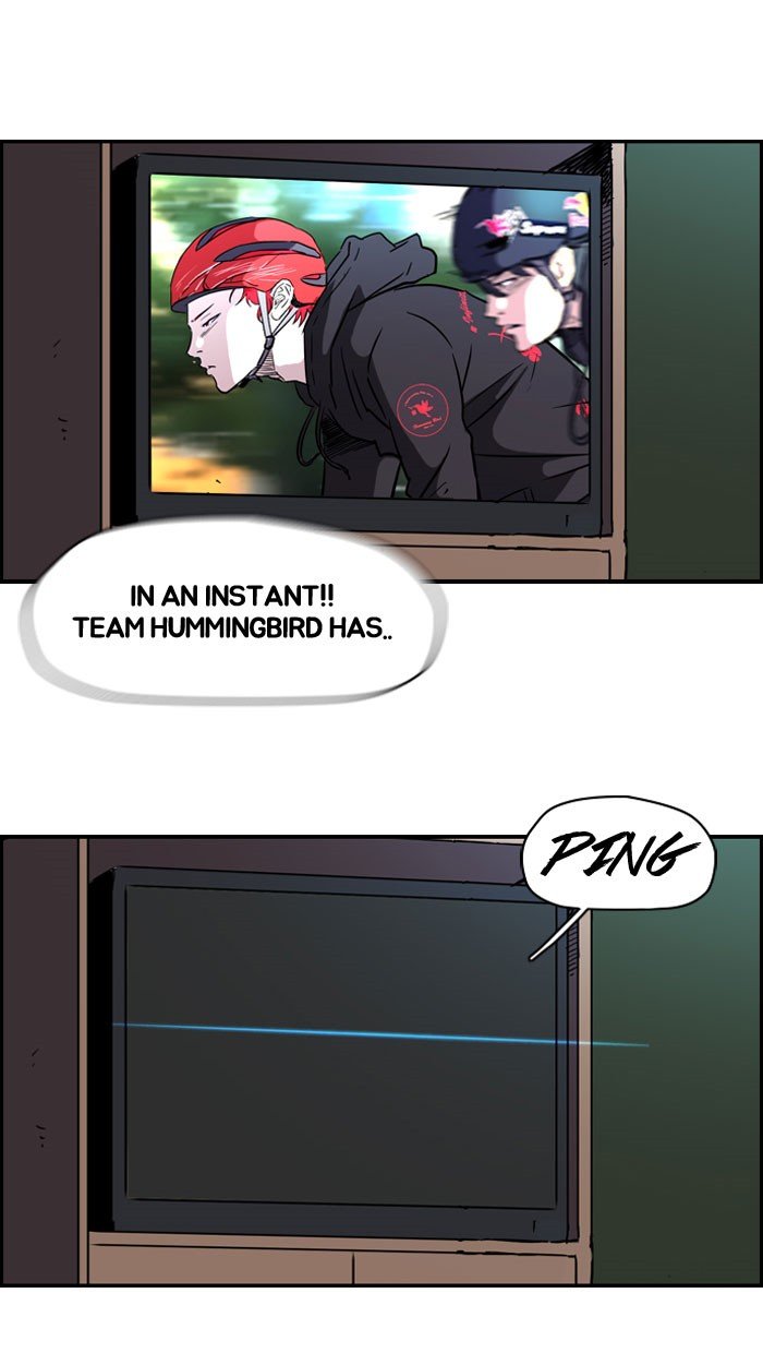 Page 51 of Chapter 88