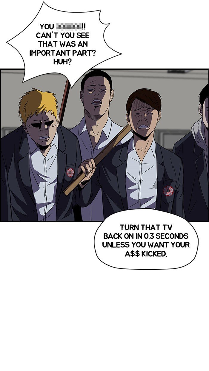 Page 53 of Chapter 88
