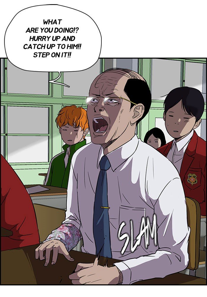 Page 2 of Chapter 89