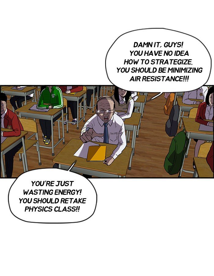 Page 3 of Chapter 89