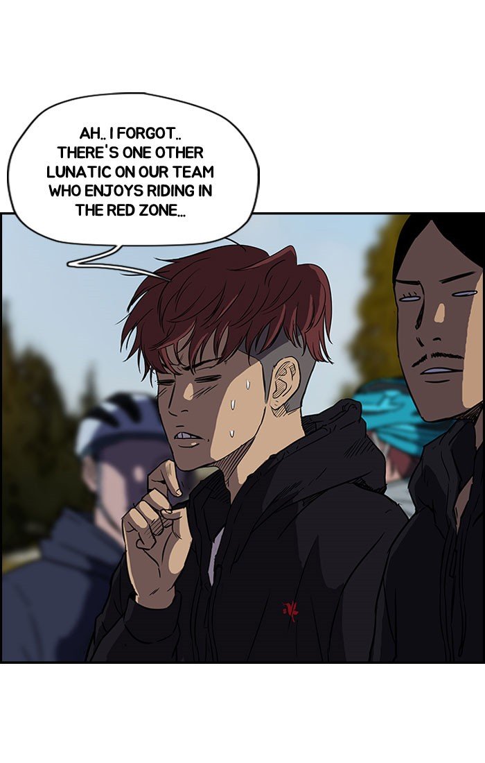 Page 7 of Chapter 89