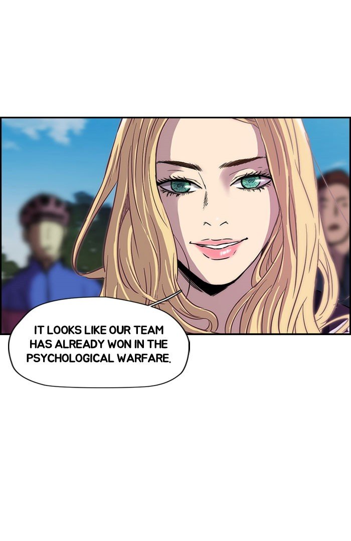 Page 9 of Chapter 89