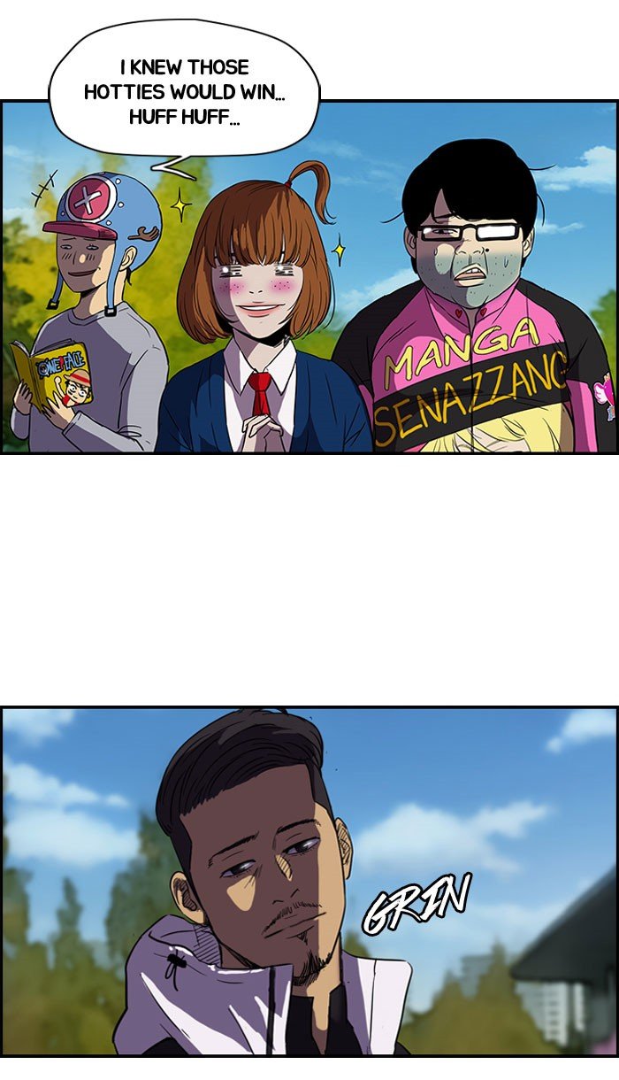 Page 13 of Chapter 89