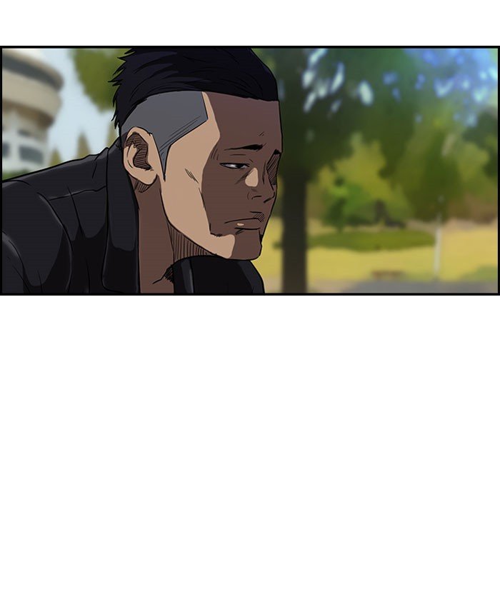 Page 14 of Chapter 89
