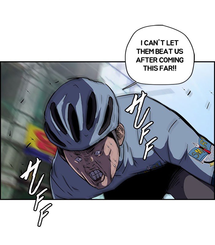 Page 17 of Chapter 89