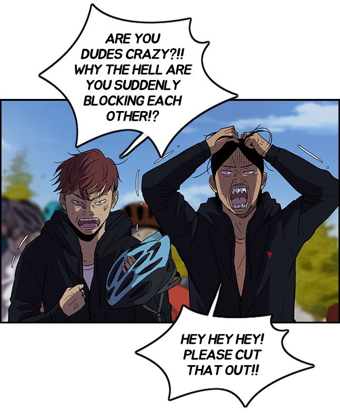Page 22 of Chapter 89