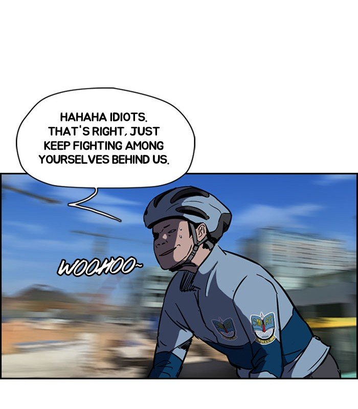 Page 23 of Chapter 89