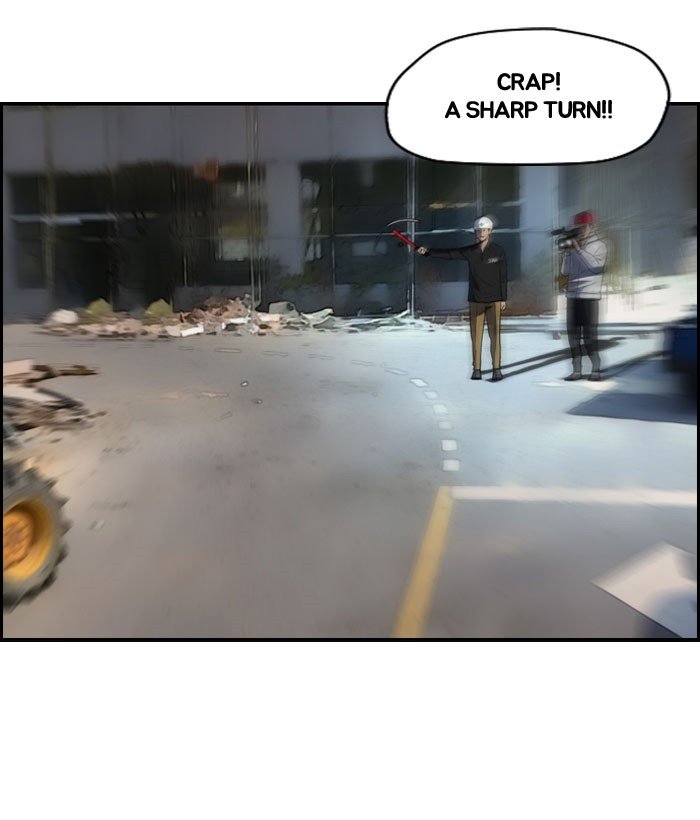 Page 25 of Chapter 89